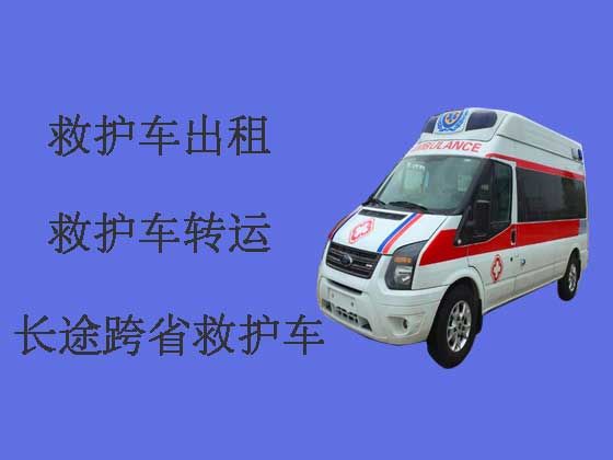 天津长途私人救护车出租